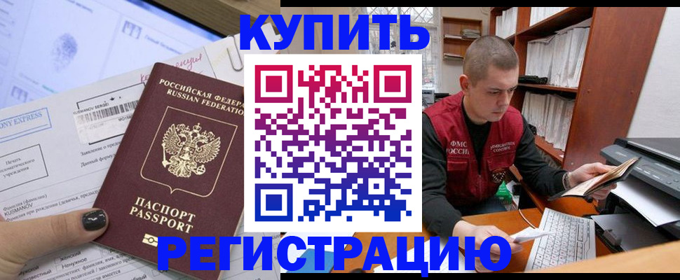 пропишу в квартире в Ардоне
